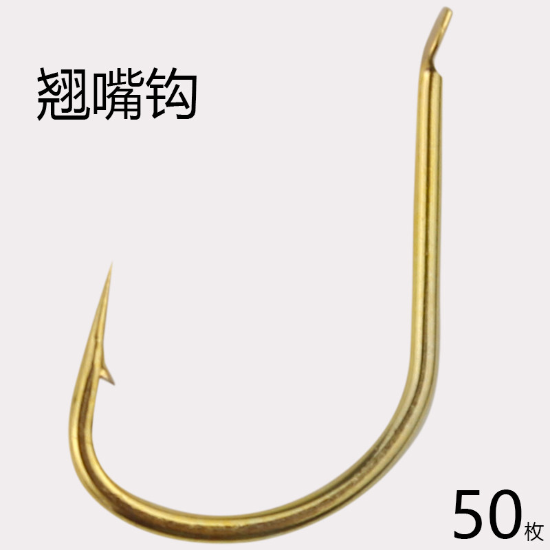 改良翘嘴专用钩散装有倒刺鱼钩加宽钩门筏钓钩玉米钩海夕钩青草钩