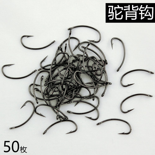 驼背钩飞钓毛钩干式湿式绑制飞蝇钩飞蝇裸钩弯背管付倒刺路亚鱼钩