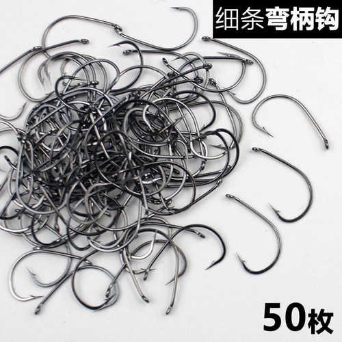 碳钢细条管付弯柄钩散装有倒刺路亚鱼钩小号飞钓钩马口白条倒钓钩