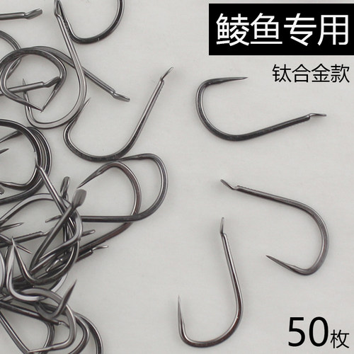 精品鲮鱼专用钩散装土鲮钩鲮公钩无倒刺小号加粗新关东长柄钩线槽