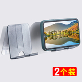 壁挂式 手机架免打孔追剧神器多功能简约卧室厨房卫生间墙面放置架