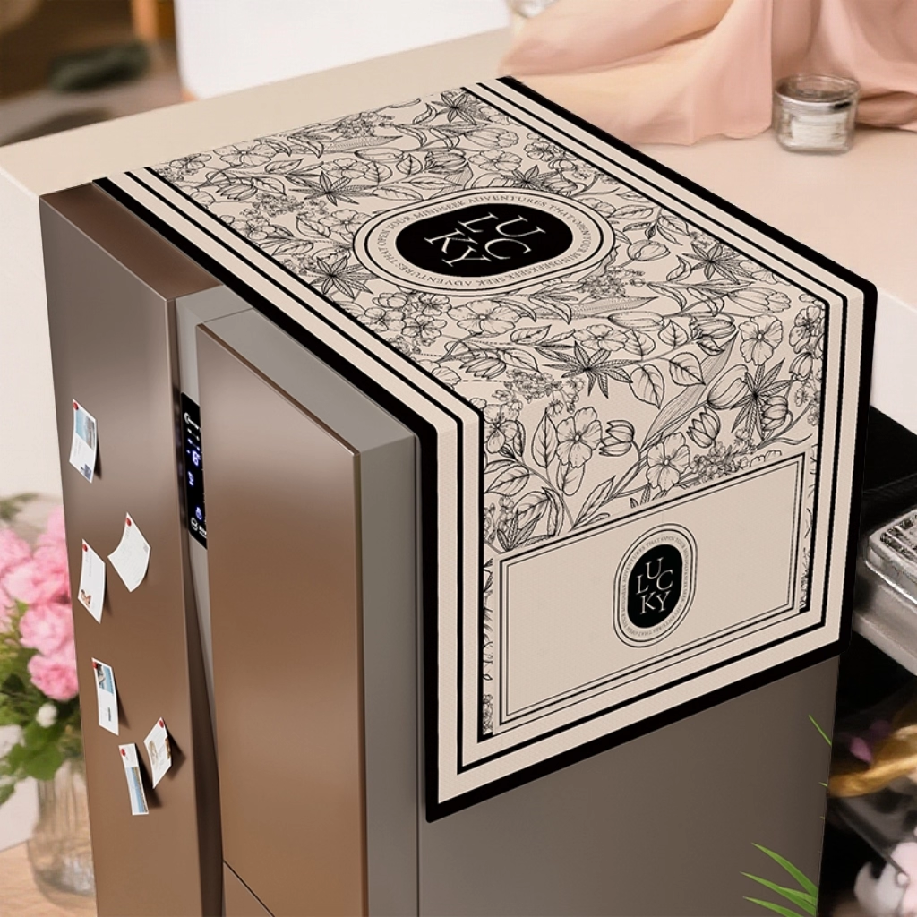 冰箱防尘盖巾家用微波炉烤箱洗衣机布艺盖布简约防晒双侧收纳口袋,居家布艺,万能盖巾,淘宝优惠券,粉丝福利购,淘宝优惠卷