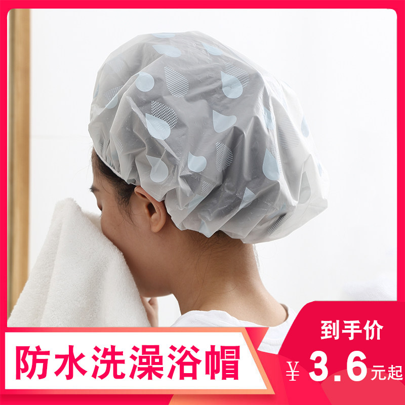 沐浴帽女款防水洗澡头发罩淋浴头套大人发帽厨房炒菜防油烟帽子|msdalam kategori keluarga/Alat Pembersihan peribadi, Peralatan pembersihan penjagaan diri, topi mandi - dari Buy2taobao.com untuk memberikan perkhidmatan ejen Taobao profesional membeli