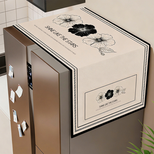 冰箱顶盖布防尘罩家用单双开门冰箱罩子2026新款滚筒洗衣机防灰罩