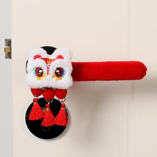 门把手保护套单元门入户门拉手套新年装饰品挂件过年春节门把手套