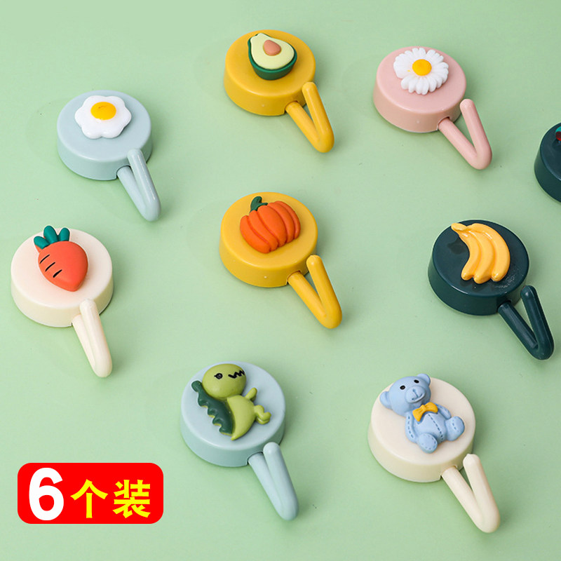 卡通挂钩可爱粘钩创意小挂勾免打孔强力粘贴墙壁壁挂钩家用装饰钩,收纳整理,挂钩/粘钩,淘宝优惠券,粉丝福利购,淘宝优惠卷