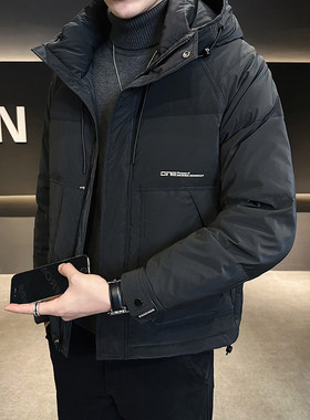 小码休闲白鸭绒男士保暖羽绒服