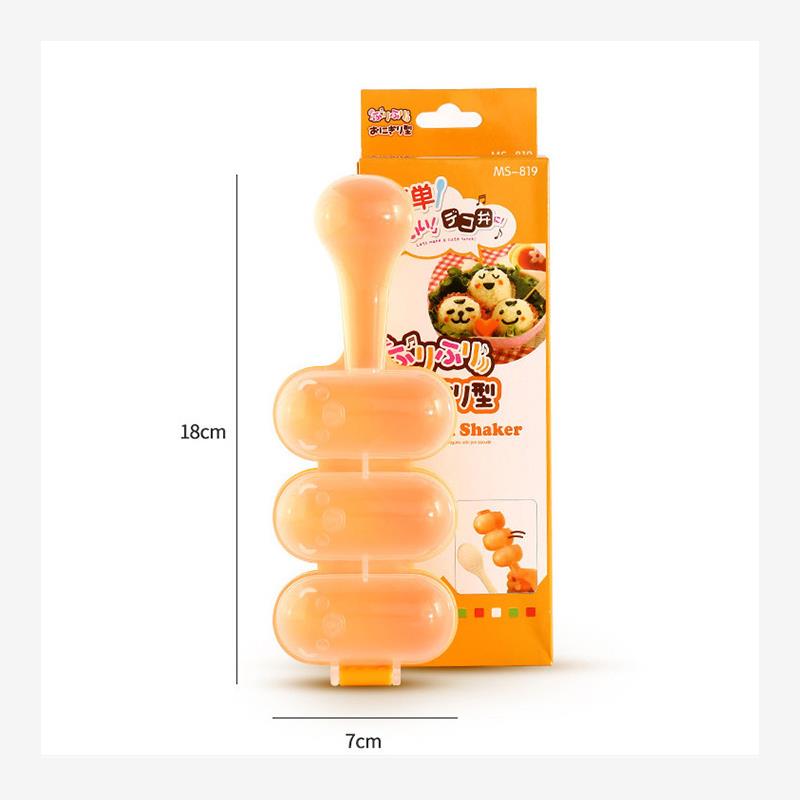 儿童米饭摇摇乐球形饭团模具  宝宝辅食紫菜包饭日式海苔寿司工具