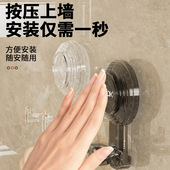 双头吸盘挂钩洗脸巾免打孔浴室吸盘式 双挂钩双钩挂抽纸强力承重