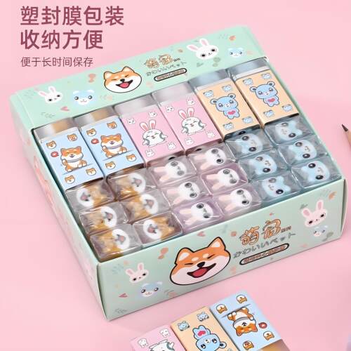 水果橡皮擦干净易擦无痕可爱网红无毒少屑卡通夹心小学生奖励奖品