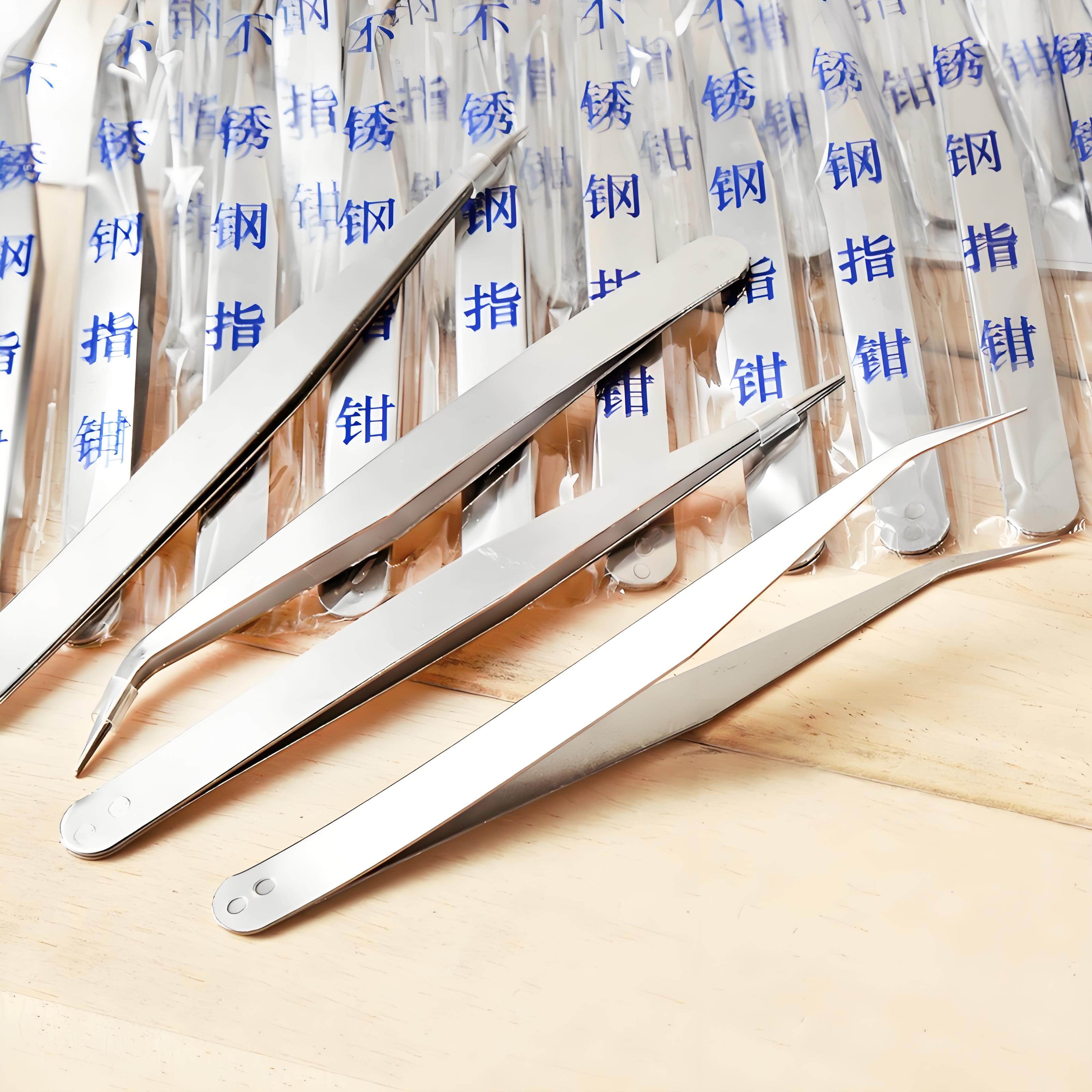 不锈钢加厚尖头镊子缝纫机专用弯头直头家用小镊子夹线头夹子工具,居家布艺,镊子,淘宝优惠券,粉丝福利购,淘宝优惠卷