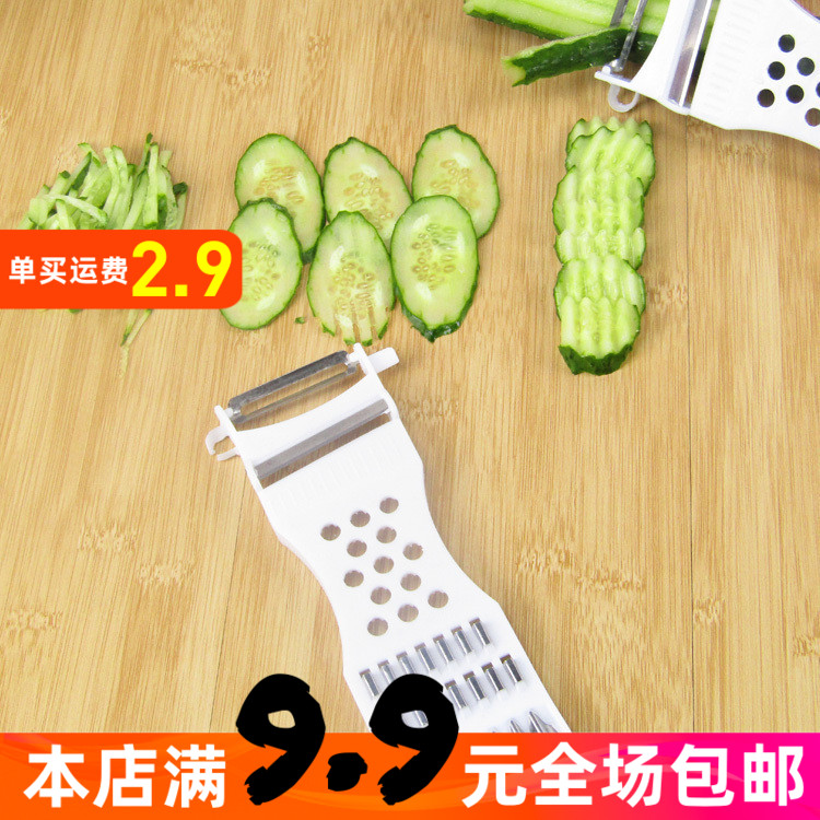厨房多功能不锈钢切菜器土豆