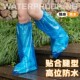 加厚雨衣脚套雨靴户外高筒 套雨天防水防滑成人水鞋 一次性鞋 套雨鞋