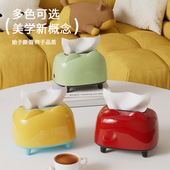 多巴胺桌面纸巾盒创意可爱抽纸盒客厅高档轻奢高级感家用餐巾纸盒