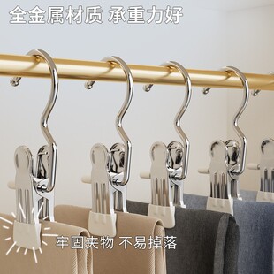 3字夹单双胶多功能带挂钩夹金属裤子夹子家用无痕收纳金属晾衣