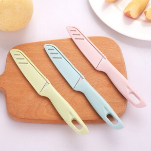 家用厨房不锈钢水果刀带保护套瓜果削皮器小刀削皮刀宿舍随身刀子