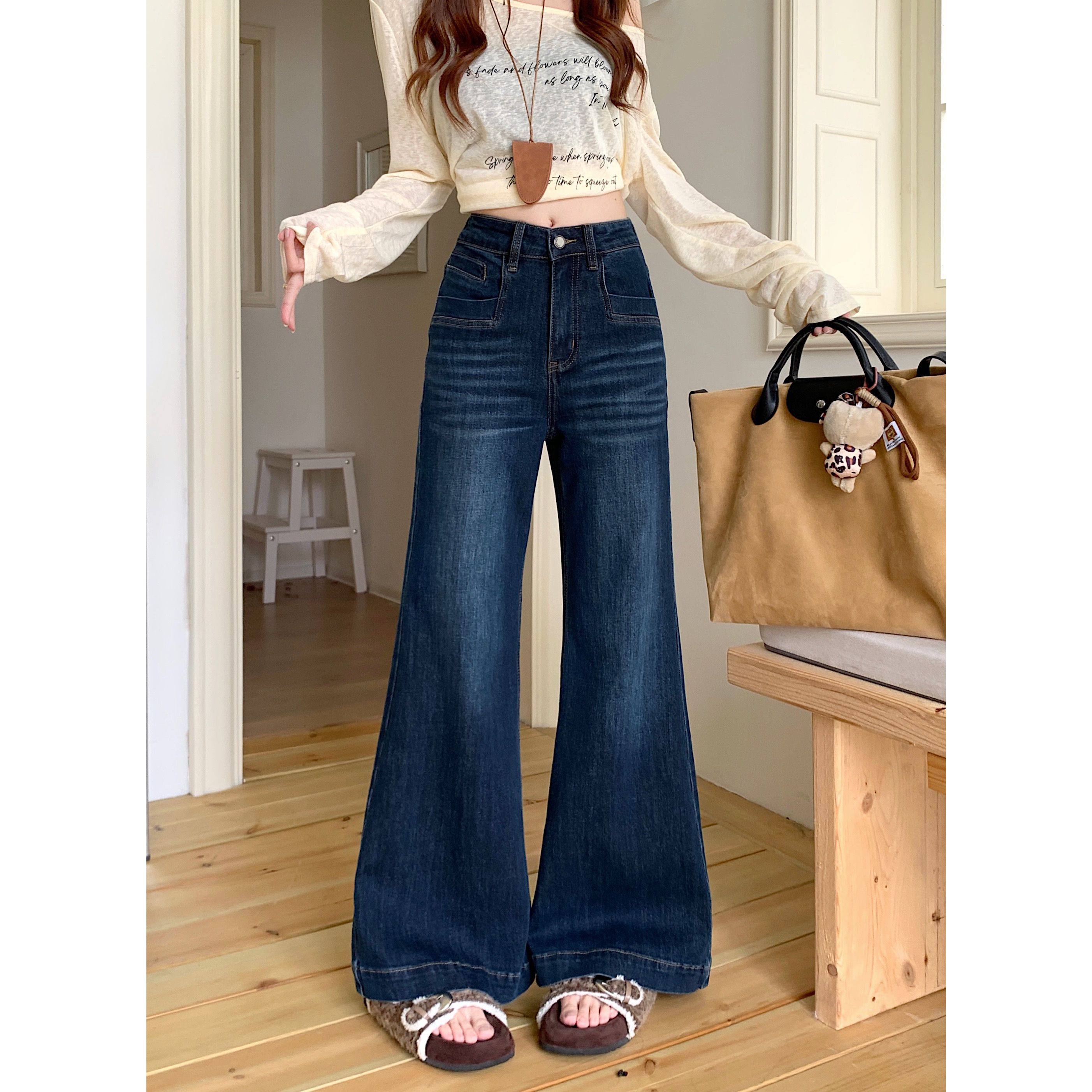 复古深蓝色水洗直筒牛仔裤女自然腰显瘦百搭微喇小个子阔腿拖地裤,女装/女士精品,牛仔裤,淘宝优惠券,粉丝福利购,淘宝优惠卷