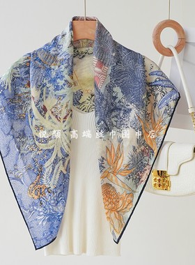 小众蓝紫色梦幻气质福宝双面真丝桑蚕丝羊毛大方巾秋冬围巾女新款
