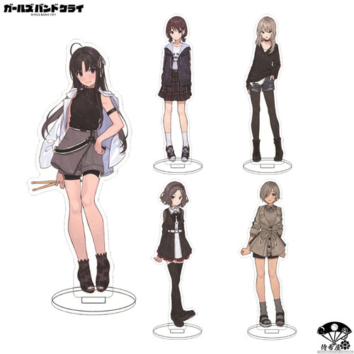 待希GIRLSBANDCRY立牌亚克力