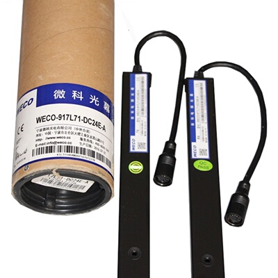 林肯宏大西继迅达电梯光幕WECO-917L71-DC24C/24E 917Q-94门感器