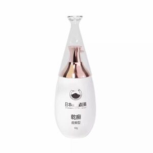 日本进口配方..菌膏草本无激素红皮干大腿内侧修护肌肤
