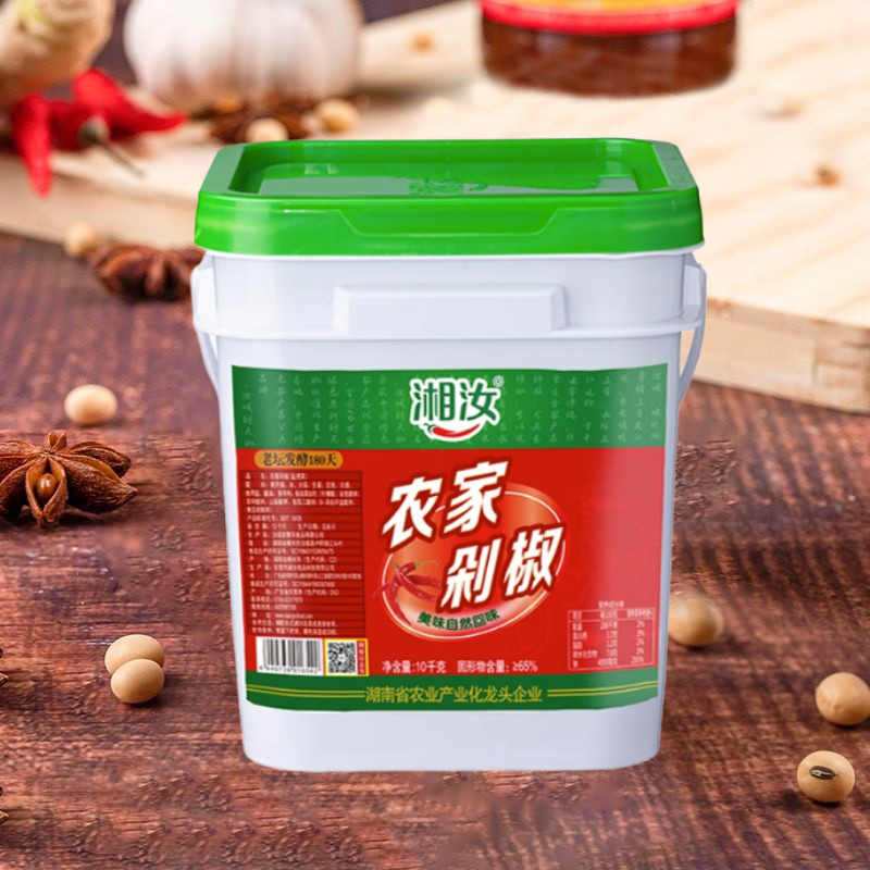 湘汝农家剁椒10kg商用湖南剁椒鱼头餐饮酒店家用调味料豆豉剁辣椒