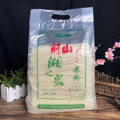 汝城特产前山米粉之泉1900克豆根