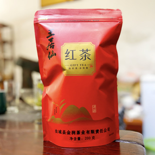 湖南汝城特产王居仙红茶浓香型一级红茶 200克金润茶叶新茶