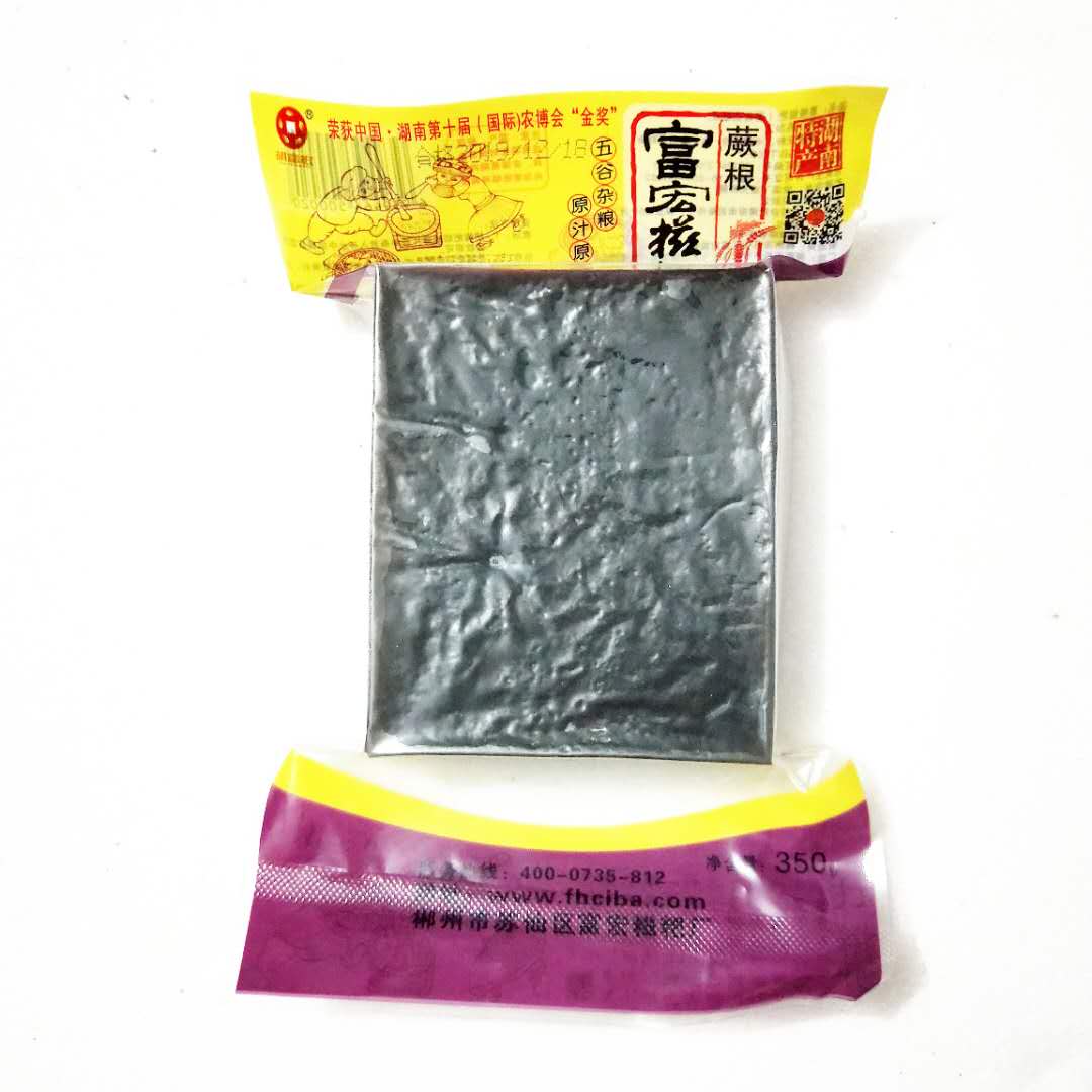 富宏农家风味特产蕨根糍粑