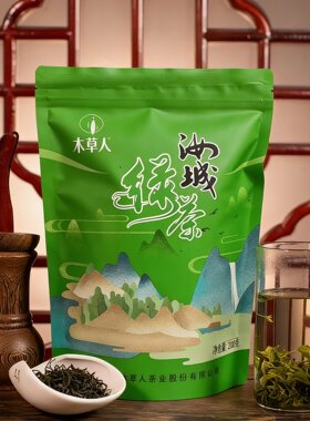 汝城特产汝城绿茶200克袋装茶木草人茶叶味比旱塘硒山茶