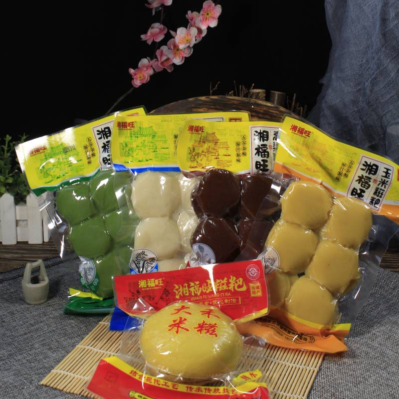 湖南特产郴州杂粮糍粑高粱