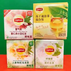 立顿纤杨茶荷叶白茶薏仁赤小豆红茶人参枸杞乌龙茶调味茶固体饮料