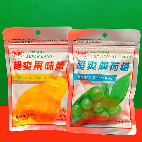临期价 四洲青葡萄味超爽薄荷糖柠檬味果味糖30g休闲零食硬质糖果