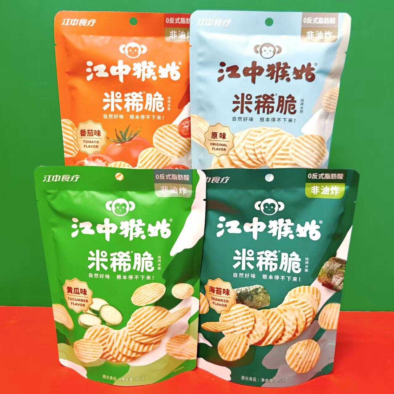 临期特价 江中猴姑海苔味黄瓜味番茄原味米稀脆片45g袋装休闲零食