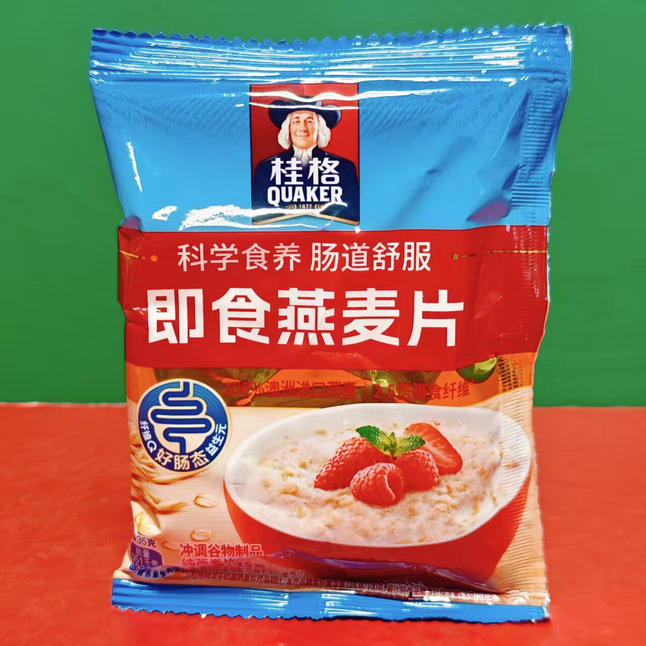 临期特价 桂格即食燕麦片35g*6袋装 冲调谷物制品早餐饱腹燕麦片