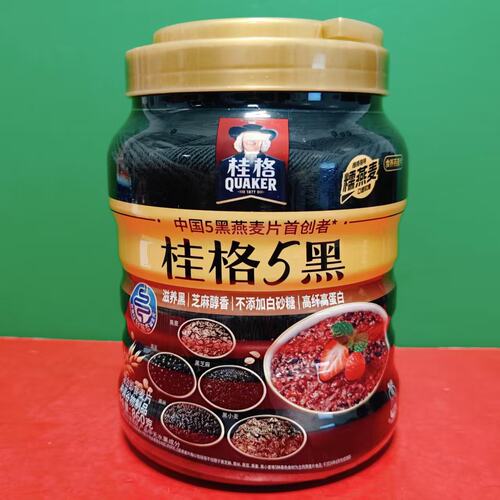 临期特价 桂格5黑混合即食麦片860g桶装早餐饱腹代餐黑米黑豆麦片