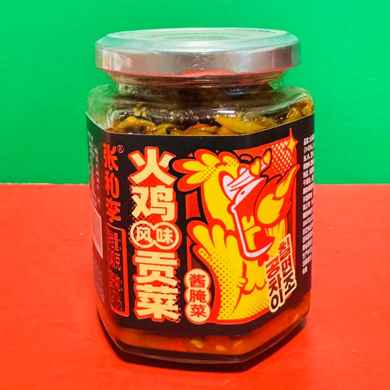 临期特价 张和李火鸡风味贡菜240g瓶装 开盖即食下饭菜酱腌菜泡菜