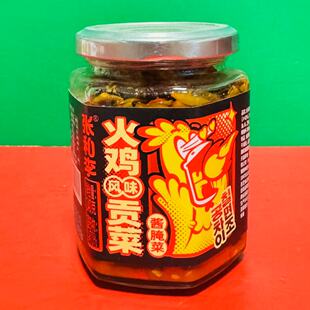 临期特价 张和李火鸡风味贡菜240g瓶装 开盖即食下饭菜酱腌菜泡菜