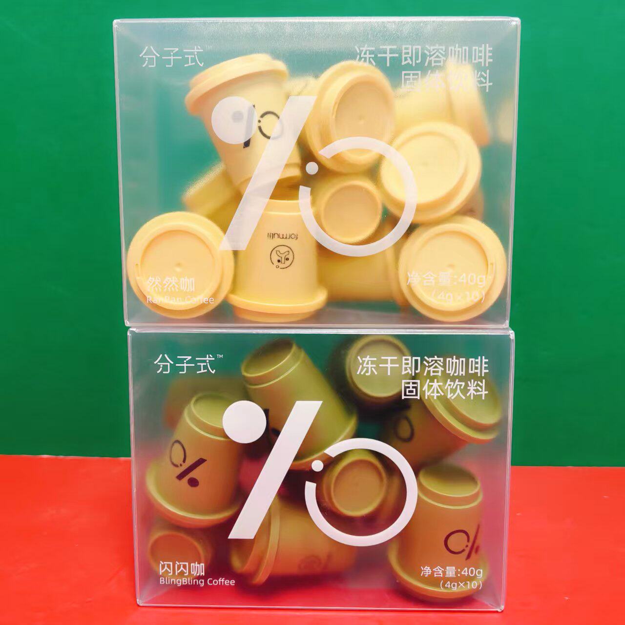 临期特价分子式冻干即溶咖啡固体饮料40g(4g*10颗)办公休闲冲饮品