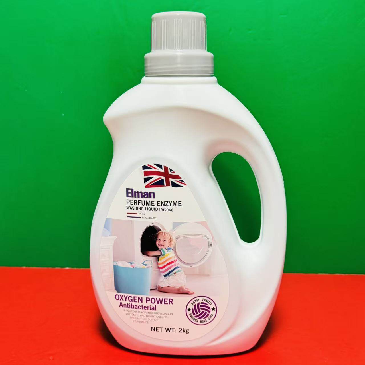 英国品牌爱尔曼香水酵素洗衣液炫彩除菌2kg桶装 衣物清洁去渍留香