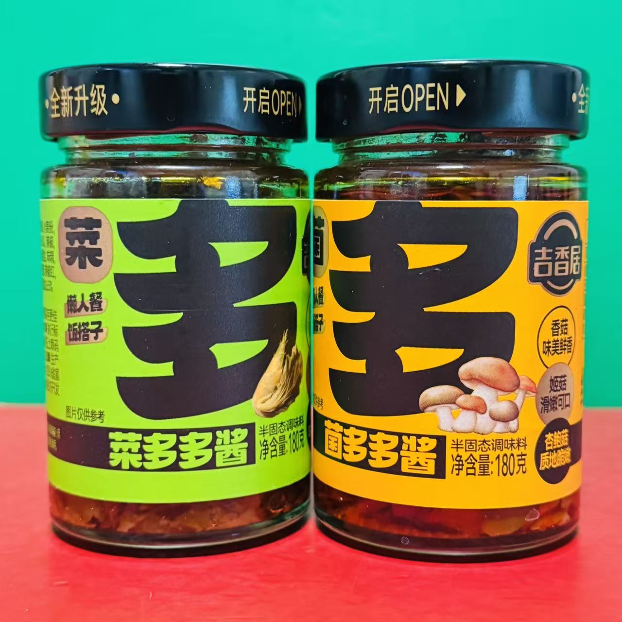 临期特价吉香居菌多多酱菜多多酱180g瓶装开盖即食拌面调味下饭酱