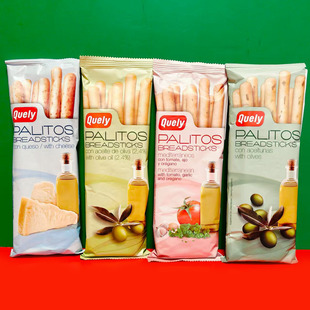 临期特价 西班牙进口加利地中海橄榄油芝士长条饼干条50g袋装零食