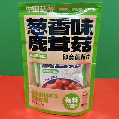 临期特价 中田菇爷葱香味鹿茸菇130g袋装 即食蘑菇片办公休闲零食