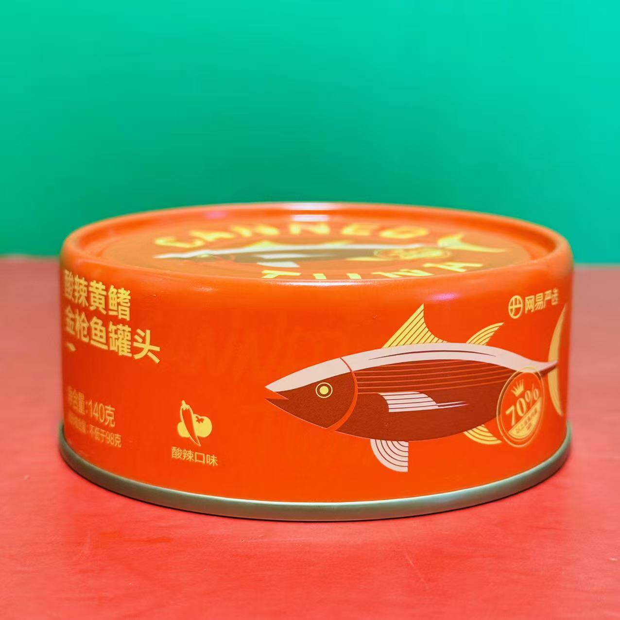 临期特价网易严选酸辣黄鳍金枪鱼140g罐装开盖即食酸辣味鱼肉罐头