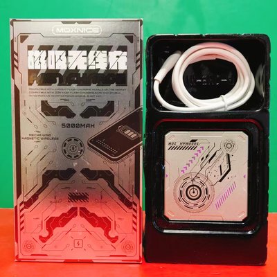 小巧便携方形15W快充超薄磁吸无线充充电宝5000毫安+双C口数据线