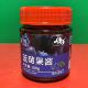 早餐面包涂抹酱 蓝莓果酱150g 甜品蛋糕烘焙原料 尊生 临期特卖