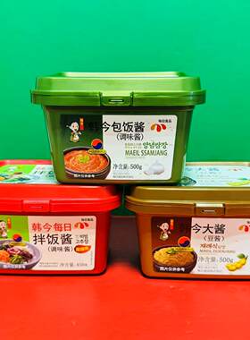 临期特价 韩国进口韩今大酱豆酱包饭酱拌饭酱450g盒装凉拌调味酱