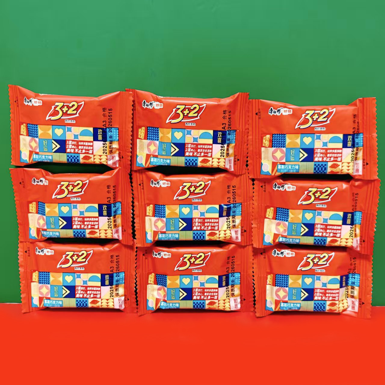 临期特价 康师傅慕斯巧克力味夹心饼干约500g袋装 下午茶休闲零食