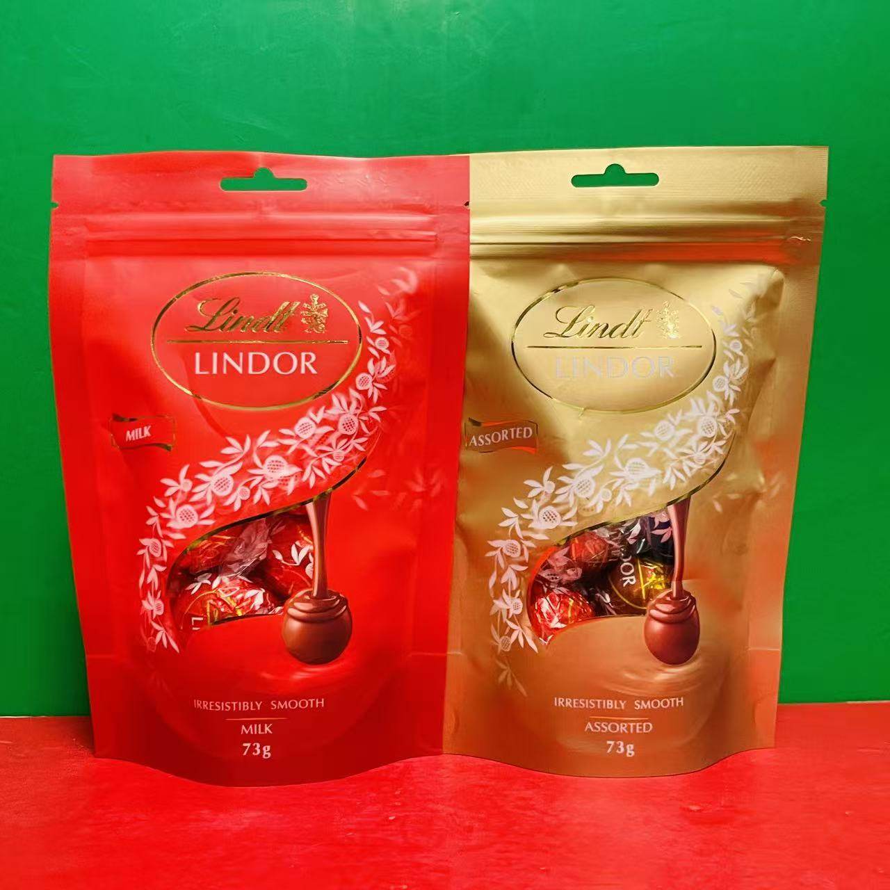 进口瑞士莲精选榛仁软心牛奶黑巧克力分享装73克6枚婚庆喜糖零食