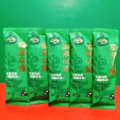 临期特价 早餐奶冲调调制乳粉 新西兰进口纽芬恩全脂乳粉30g袋装